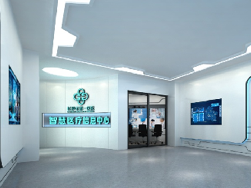 長沙市第一醫(yī)院